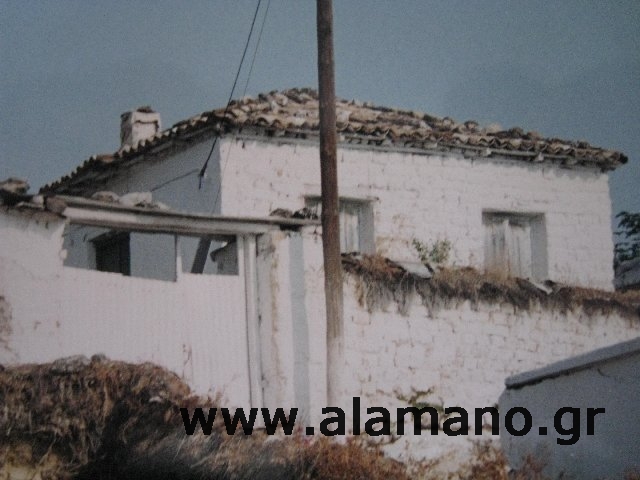 Το παλιό σπίτι του Αναστασίου Χρυσίνη