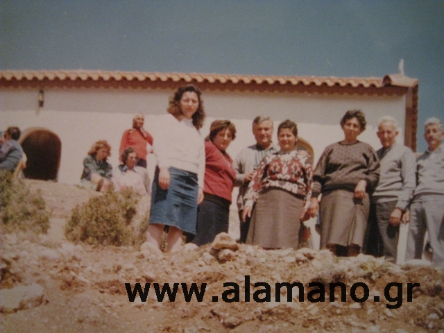 Δεκαετία 1980-Δευτέρα του Πάσχα