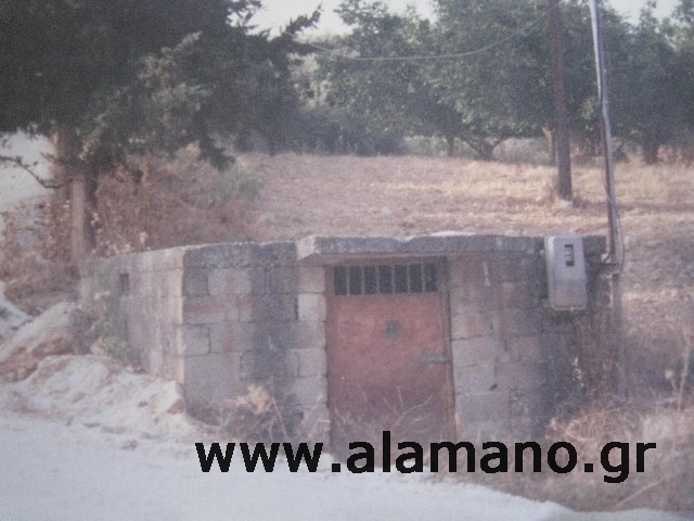 H γεώτρηση για την ύδρευση του χωριού.